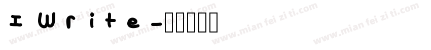 I Write字体转换